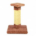 18 inchKitty Cactus with Sisal & Top by Ware Manufacturing. This solid wood sisal post is 18 incheshigh and topped with a 8 inchperch that lets kitty get up high. Sisal is recommended for multiple cat families.